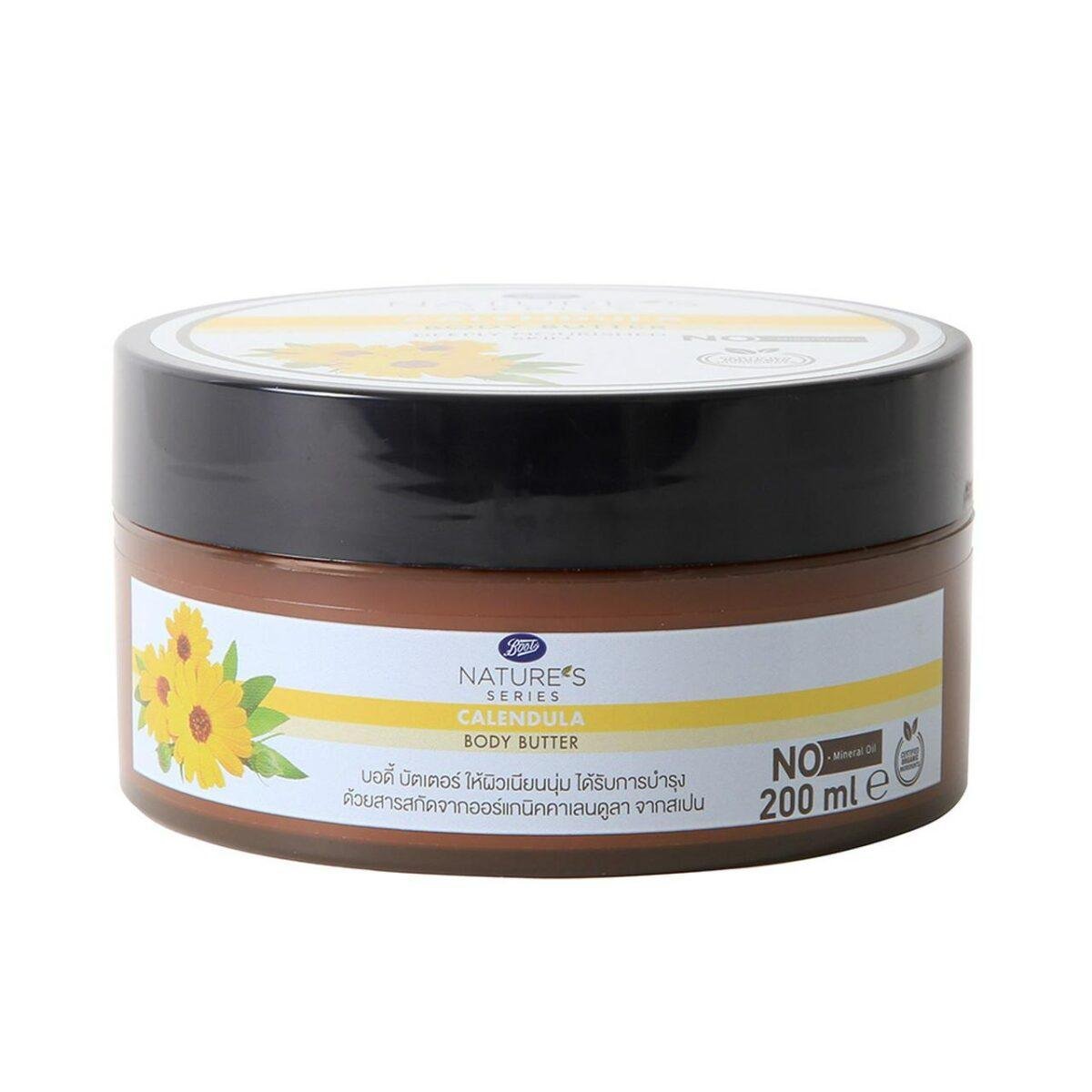 Boots Nature`s Series Calendula Body Butter 200ml