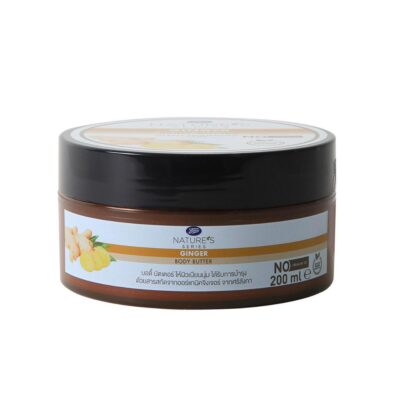 Boots Nature`s Series Ginger Body Butter 200gm