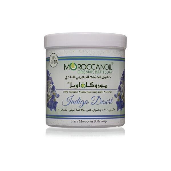 Moroccan Oil Moroccan Bath Soap with jandigo desert Extract 250gm