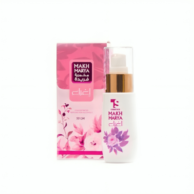 TS Cosmetics Makhmariya Al Farida - Temptation Edition 50gm