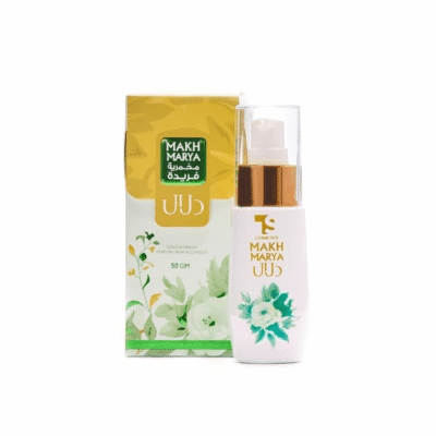 TS Cosmetics Makhmariya Al Farida - Dalal Edition 50gm