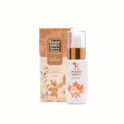 TS Cosmetics Makhmariya Al Farida - Eshq Edition 50gm