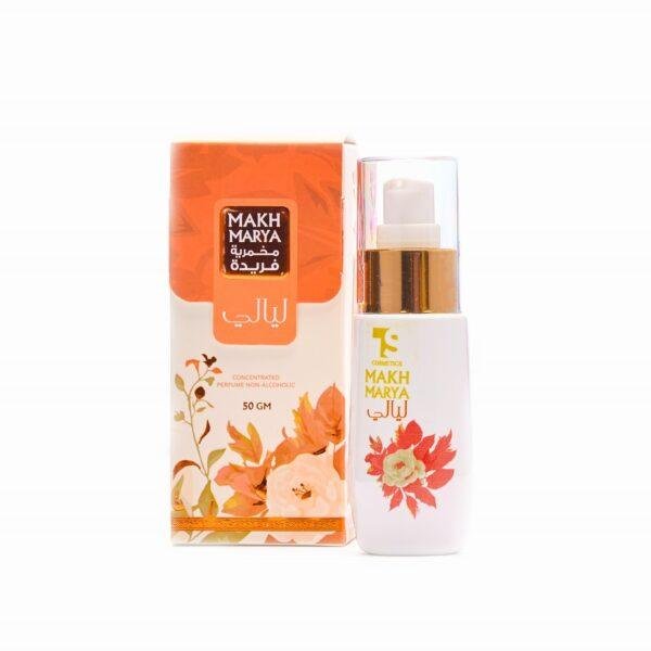 TS Cosmetics Makhmariya Al Farida - Laialy Edition 50gm