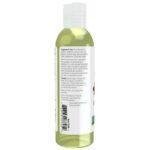Now Foods Grape Seed Oil 118ml(1)