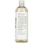 Now Foods Sweet Almond Oil 473ml(1)