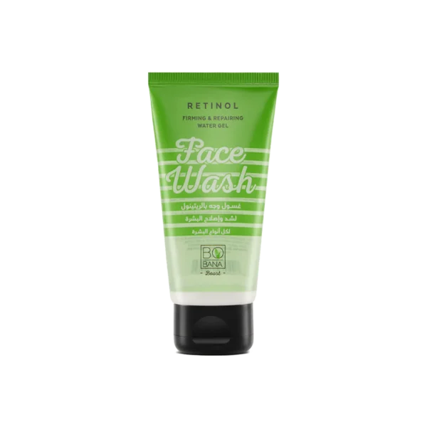Bobana Retinol Facial Cleanser 50ml