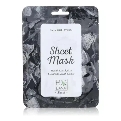 Bobana Sheet Mask with Charcoal Extract and Vitamin E