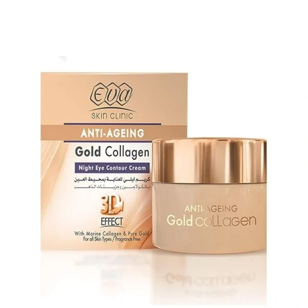 Eva Night Eye Contour Cream with Gold Particles 15ml