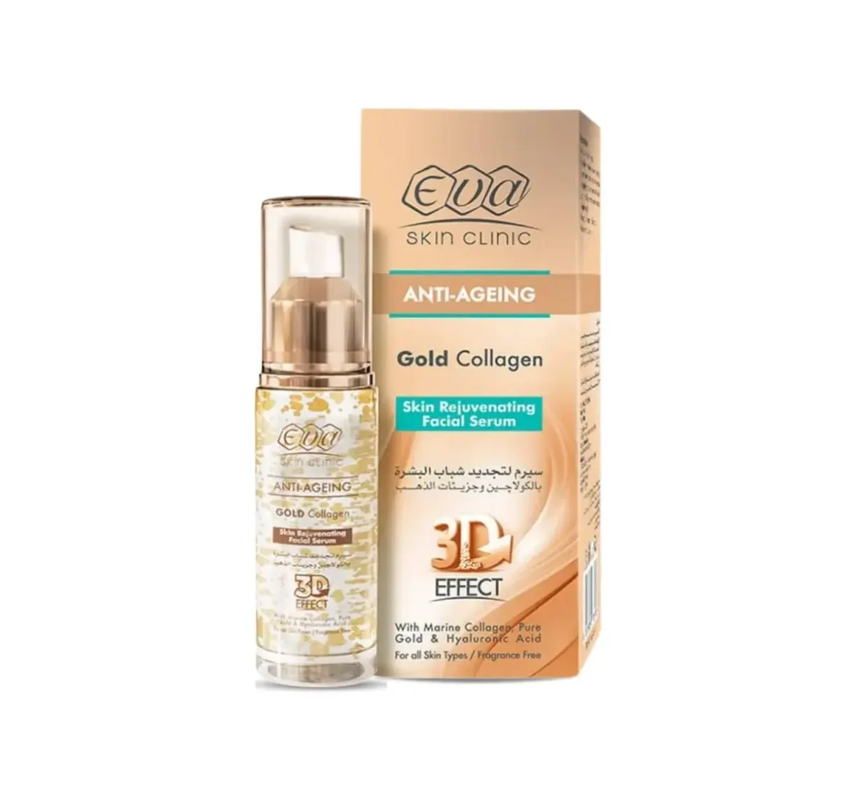 Eva Skin Revitalizing Serum with Collagen and Gold Particles 30ml