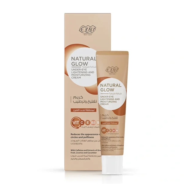 Eva Under Eye Brightening and Moisturizing Cream 15gm