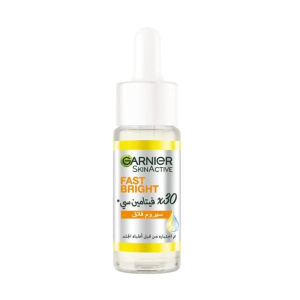 Garnier Fast Bright Vitamin C Serum for Dark Spots Lightening 30ml