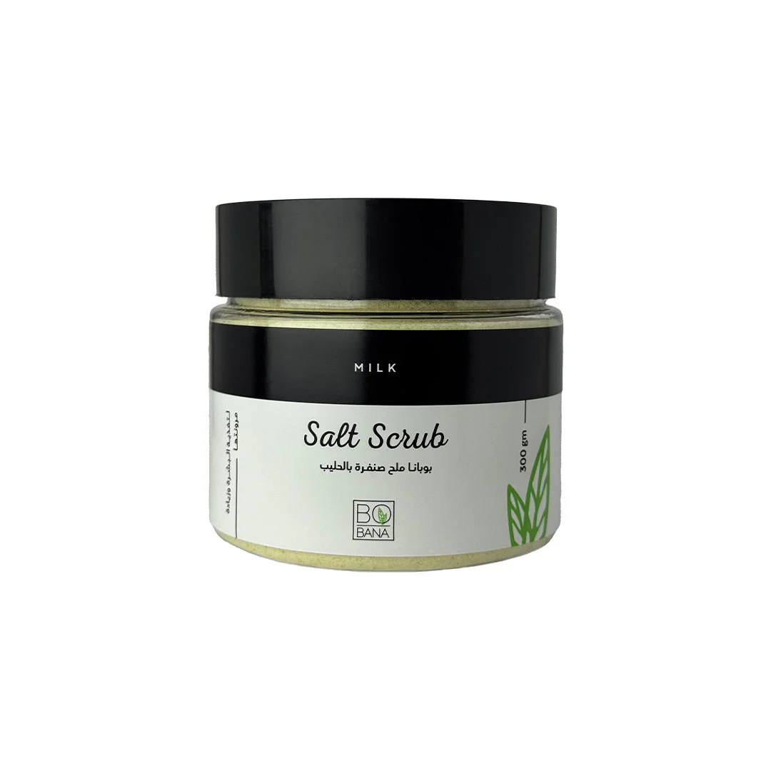 Bobana Body Scrub with Milk Salt 300g