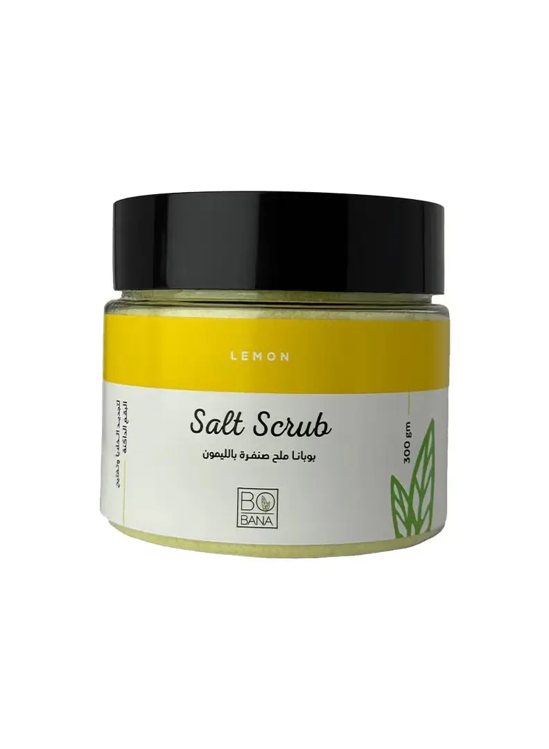 Bobana Body Scrub with Milk Salt and Lemon 300g