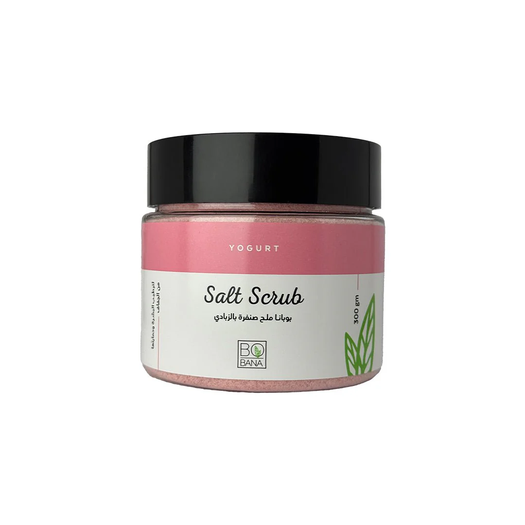 Bobana Body Scrub with Milk Salt and Yogurt 300g