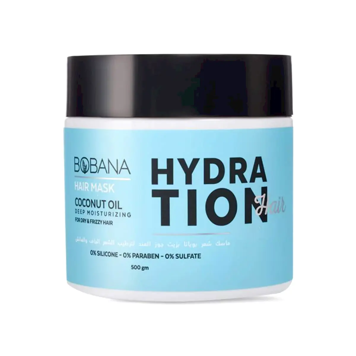 Bobana Hair Mask with Coconut Oil 500ml