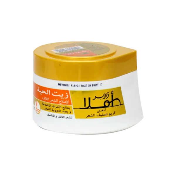 Dabur Amla Hair Cream with Snake Oil for Damaged Hair Repair 125ml