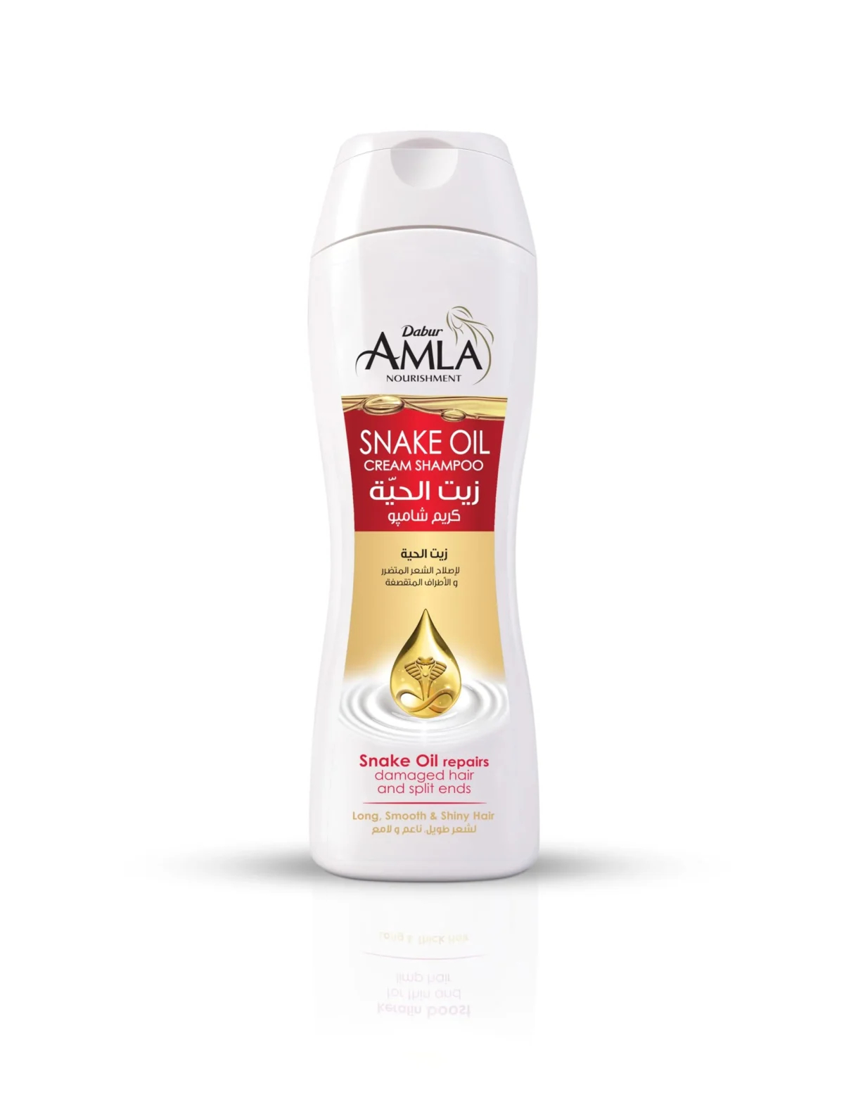 Dabur Amla Shampoo with Snake Oil for Damaged Hair Repair 360ml