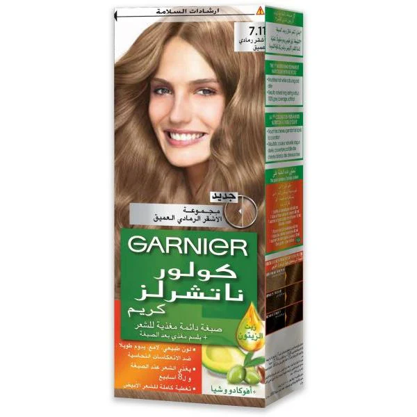 Garnier Color Naturals Deep Ash Blonde 7.11 Hair Dye