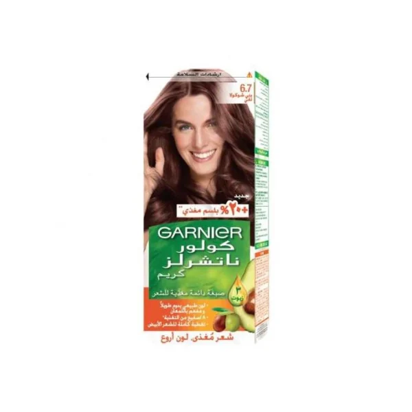 Garnier Color Naturals Pure Chocolate Brown 6.7 Hair Dye