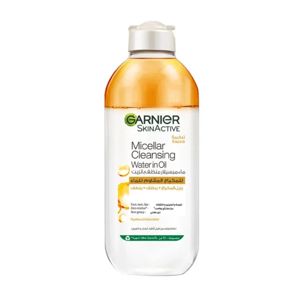 Garnier Micellar Water Enriched with Oils for Cleansing the Skin 400ml