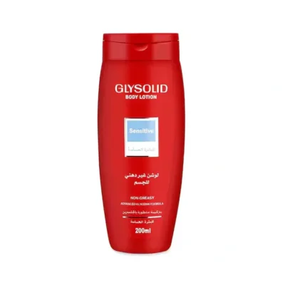 Glysolid Lotion for Sensitive Skin 200ml