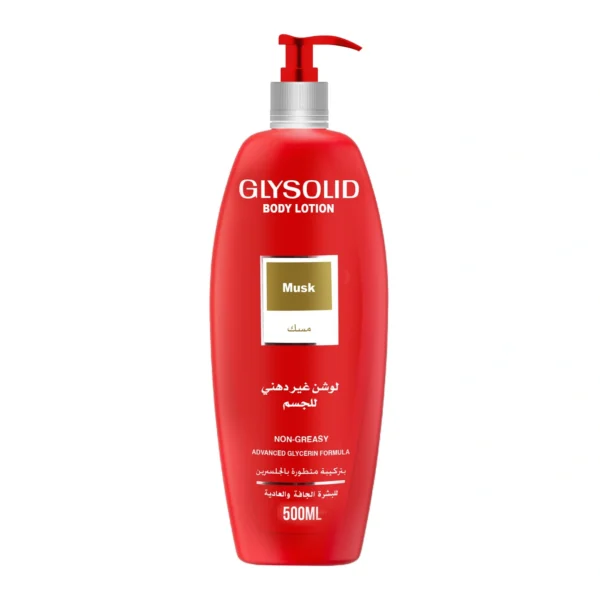 Glysolid Musk Lotion for Dry and Normal Skin 500ml