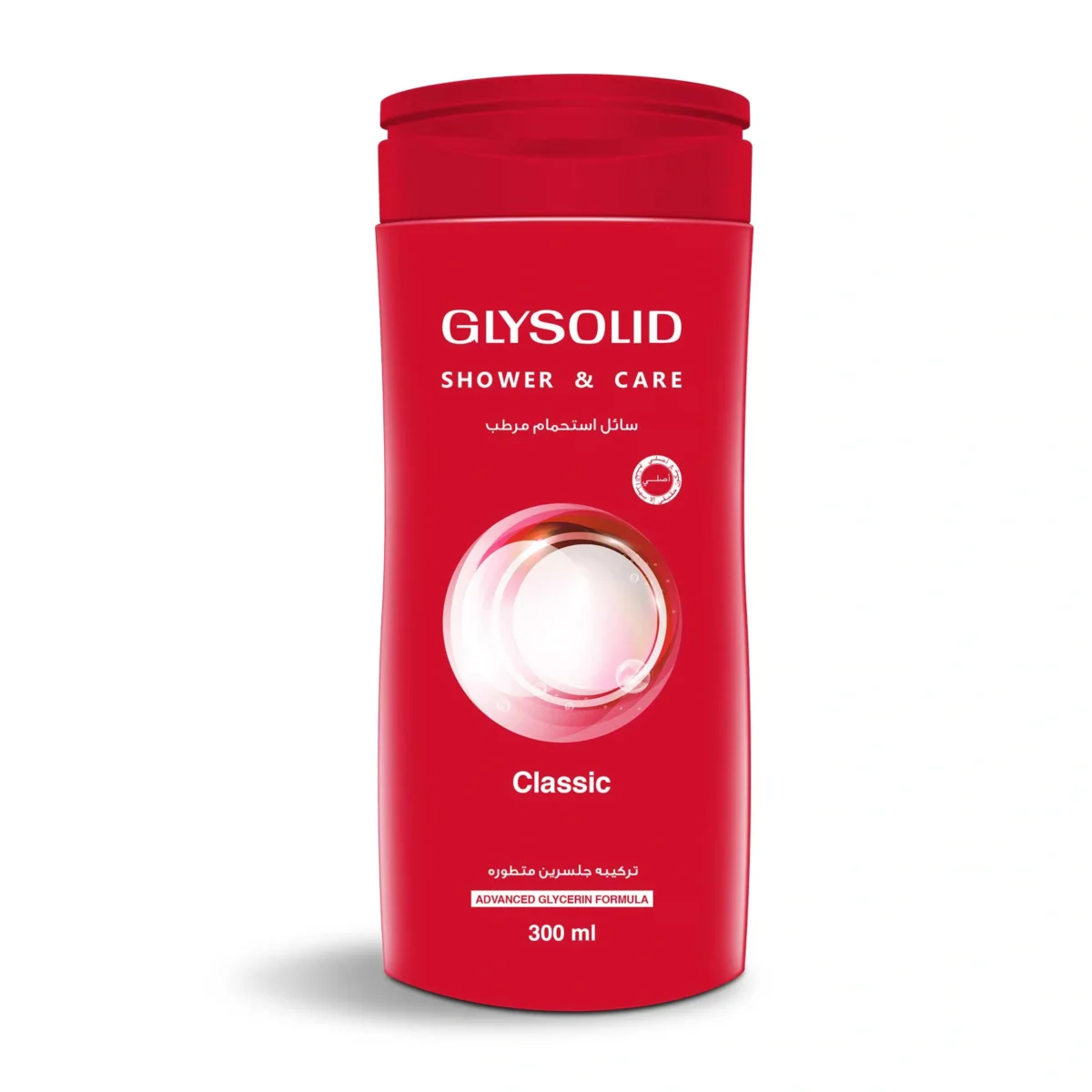 Glysolid Shower Gel classic 300ml