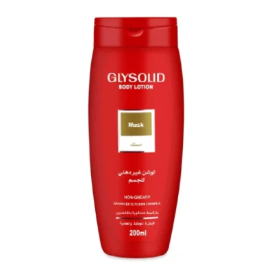 Glysolid musk body lotion for dry and normal skin 200ml