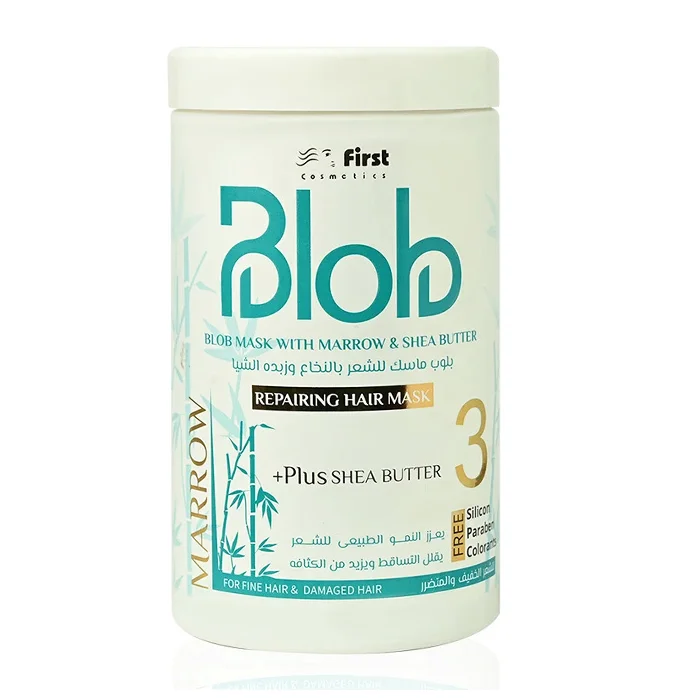 Hair Mask Blob with Marrow and Shea Butter for Hair Nourishment and Growth 1000g