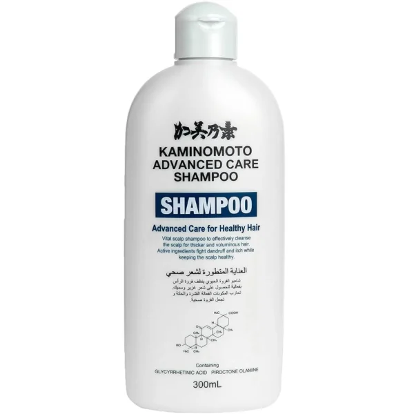 Kaminomoto Advanced Care Shampoo for Thick and Thick Hair Growth 300ml