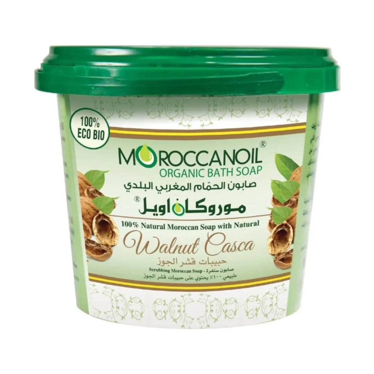 Moroccan Oil Bath Soap with Coconut Shell Granules 850g