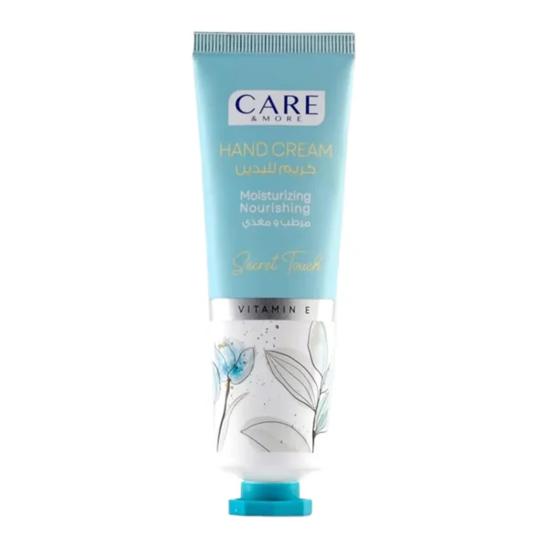 Care & More Secret Touch Deep Moisture Hand Cream 50ml