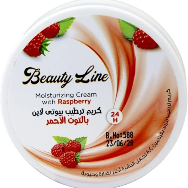 Beauty Line Berry Deep Moisturizing Cream 50g