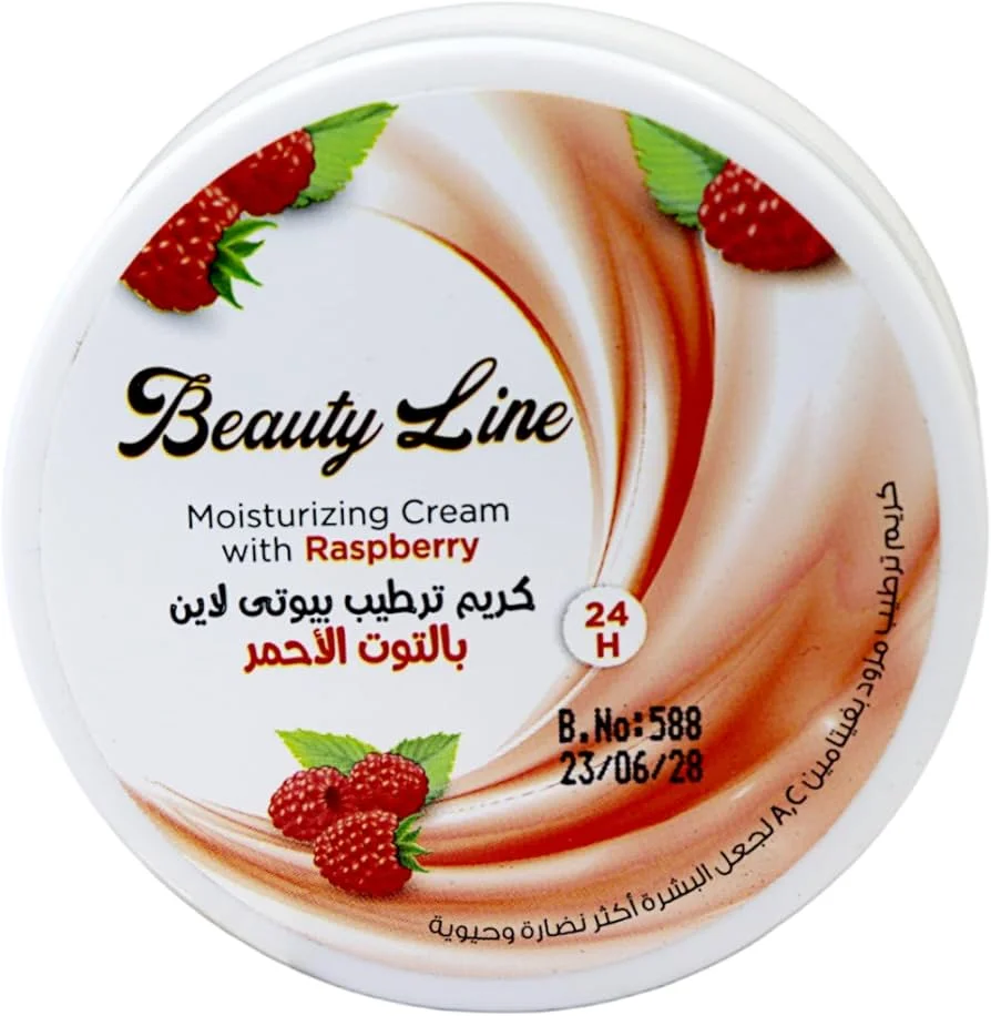 Beauty Line Berry Deep Moisturizing Cream 50 Beauty Line Berry Deep Moisturizing Cream 50g