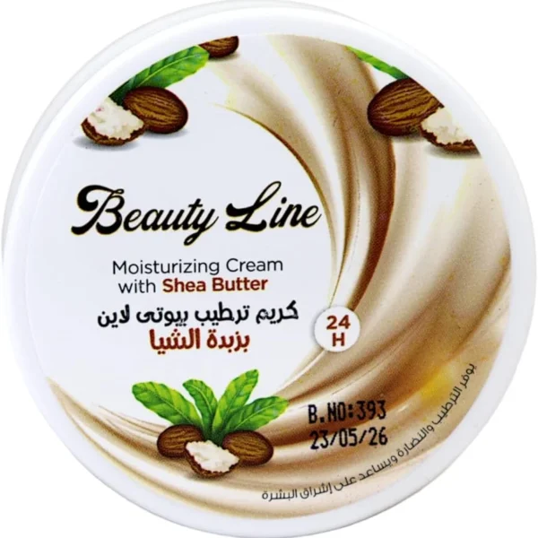 Beauty Line Shea Moisturizing Cream for Deep Skin Moisturization 50g