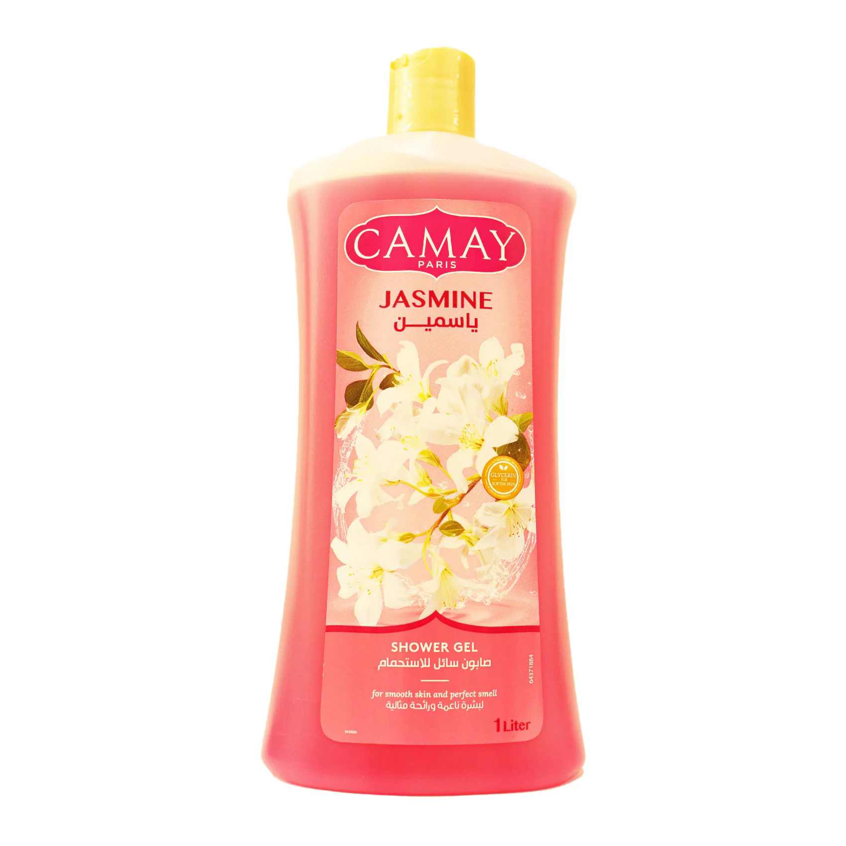 Camay Jasmine Shower Gel Moisturizing Body Wash 1L