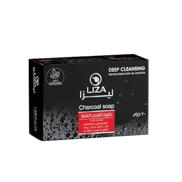 Liza Charcoal Soap for Deep Skin Cleansing 80g