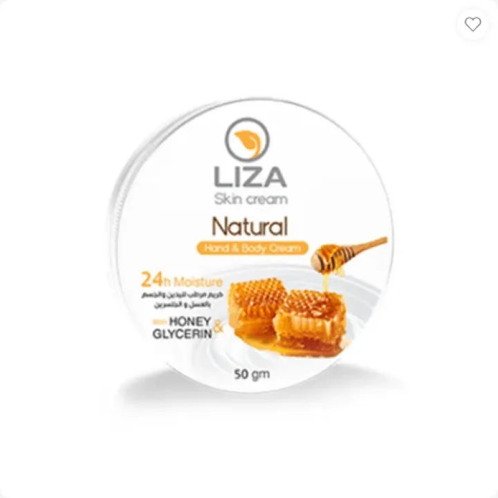 Liza Cream with Honey and Glycerin for Moisturizing the Skin 50g_11zon Liza Cream with Honey and Glycerin for Moisturizing the Skin 50g
