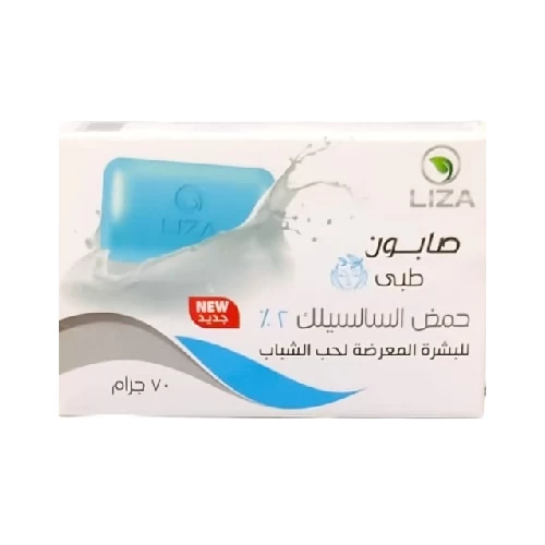 Liza Salicylic Acid Medicated Soap for Acne Treatment 70g