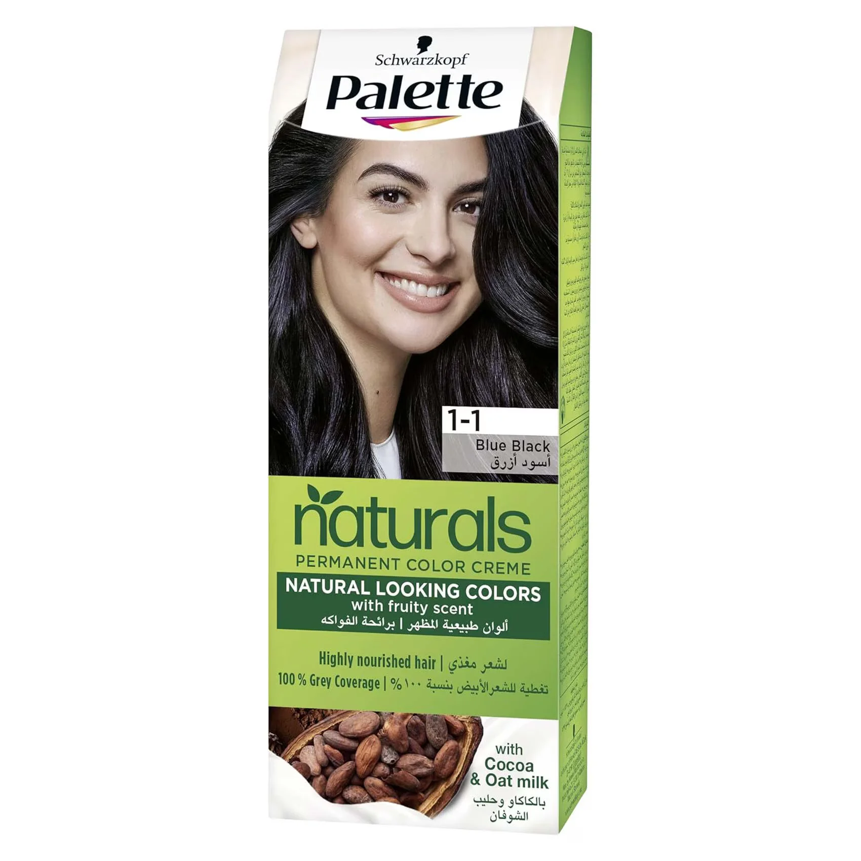 Palette Naturals Blue Black 1.1 50ml