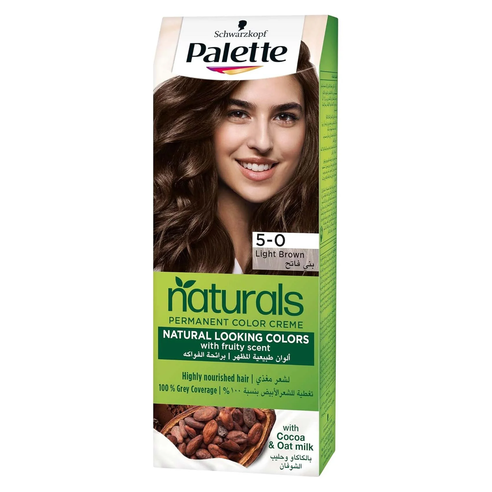 Palette Naturals Light Brown 5.0 50ml