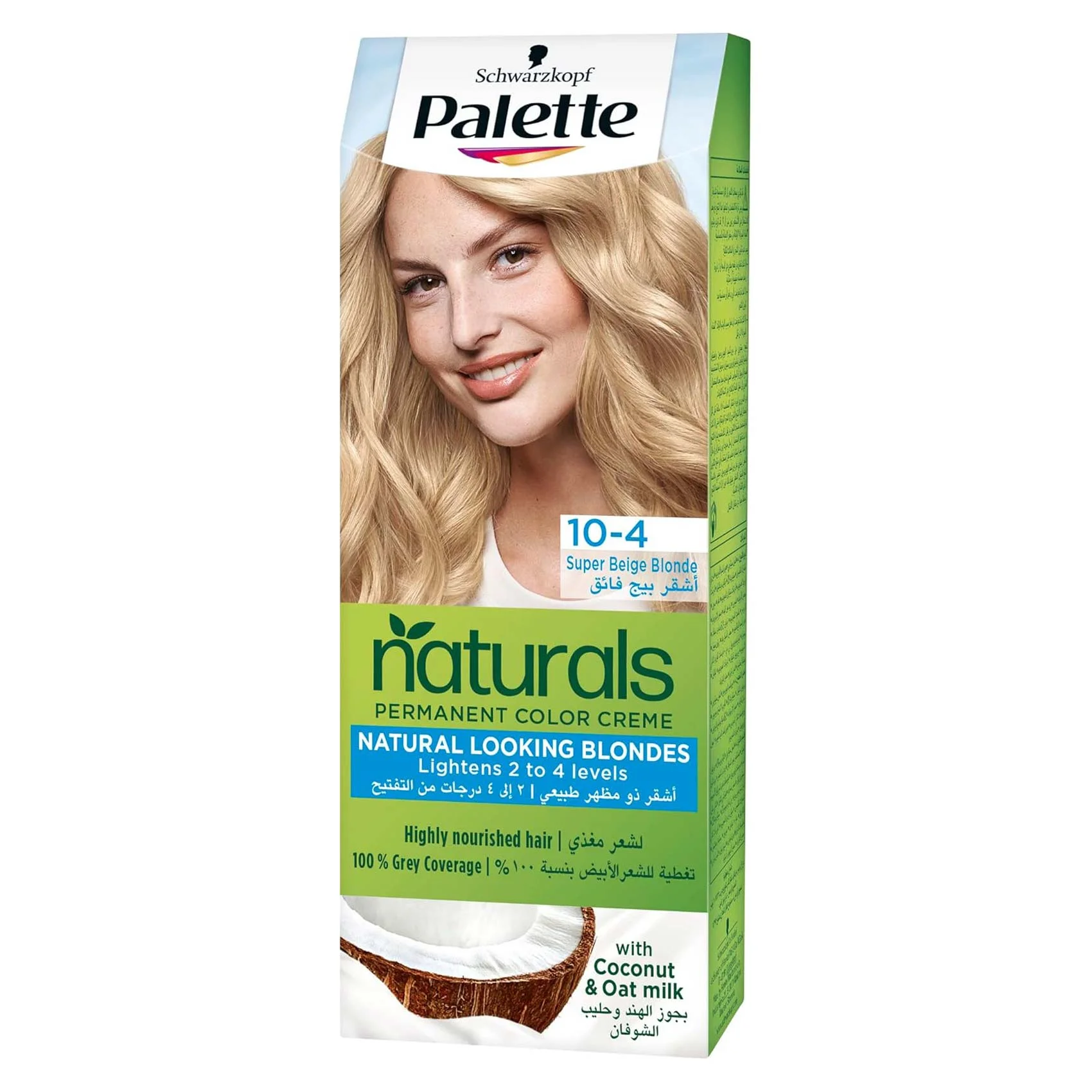 Palette Naturals Ultra Beige Blonde 10.4 50ml