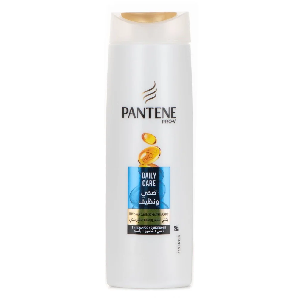 Pantene Moisturizing and Nourishing Shampoo 200ml