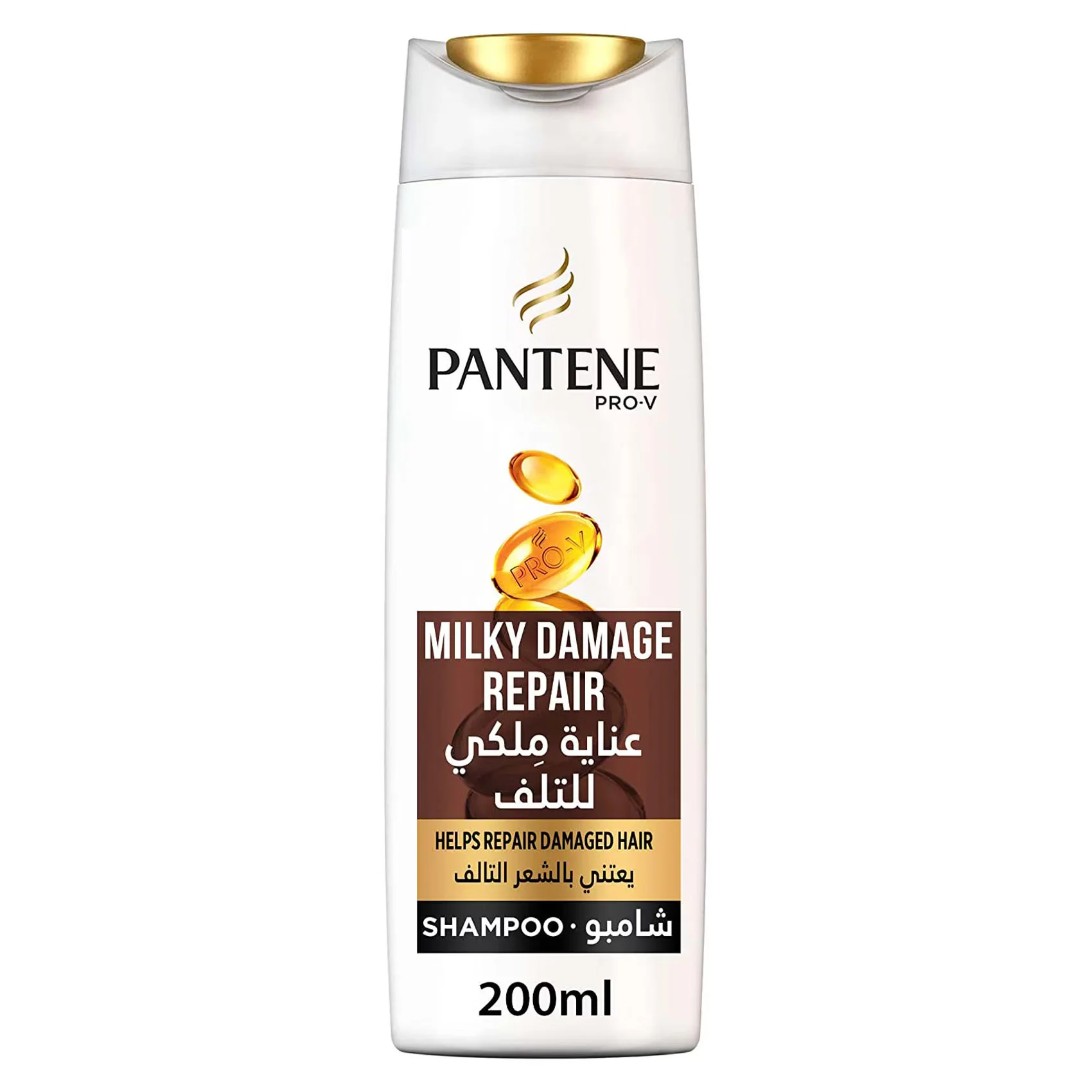 Pantene Shampoo for Damaged Hair Royal Care 200ml