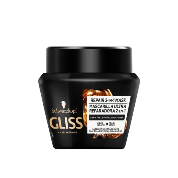 Schwarzkopf Gliss Ultimate Repair Hair Mask 250ml