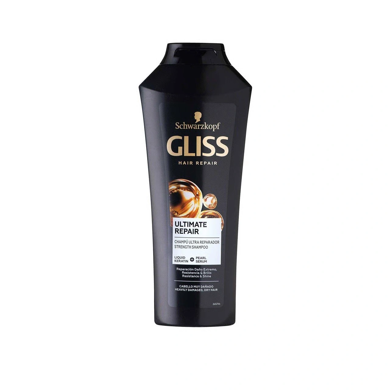 Schwarzkopf Gliss Ultimate Repair Shampoo for Dry and Severely Damaged Hair 250ml