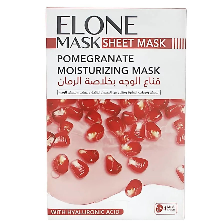 Starkey Elon Pomegranate Moisturizing Sheet Mask 25g