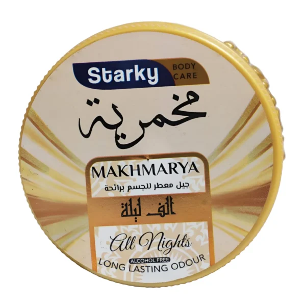 Starkey Fragrance Body Gel with the scent of the Thousand and One Nights 50ml
