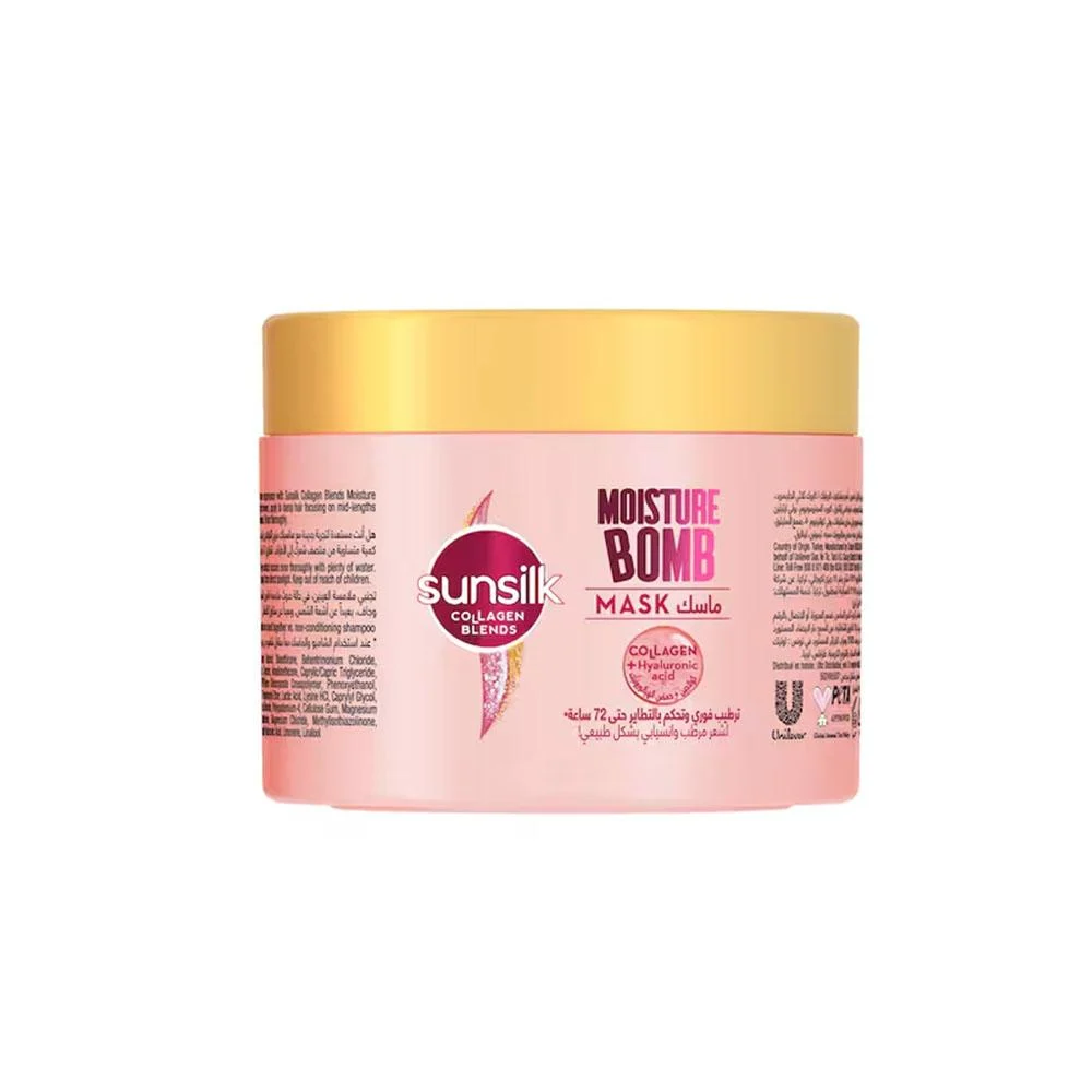 Sunsilk Hair Mask Moisturizing 220ml