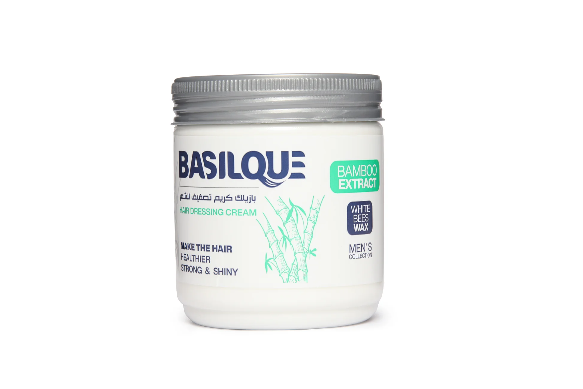 Basilque Bamboo Moisturizing Cream for Dry Hair 300mlBasilque Bamboo Moisturizing Cream for Dry Hair 300ml